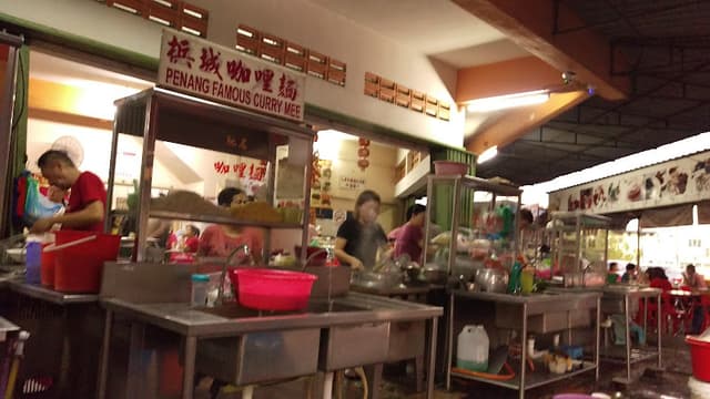 Sri Sentosa food court