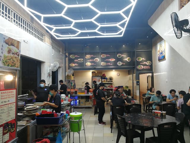 Good Luck Bak Kut Teh (Sungai Ara) 好运肉骨茶（新港）