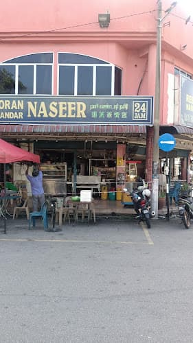 Nasi Kandar Naseer