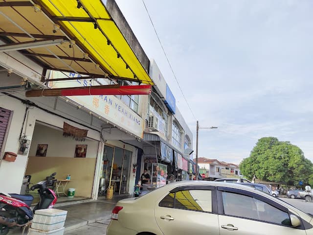 EOMMA PIZZA CAFE