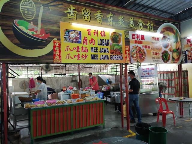 Beef Noodle Bukit Mertajam