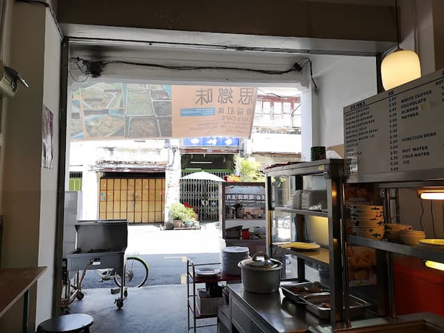 Lam’s Cafe