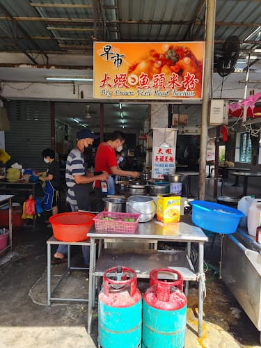 Big Prawn Fish Head Beehun 早市大虾鱼头米粉