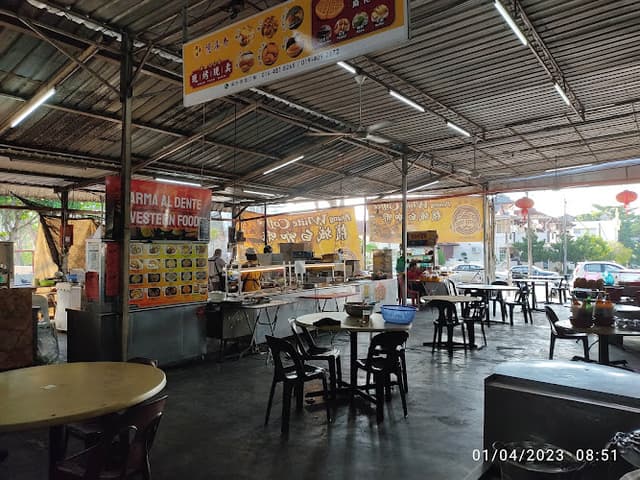 Sungai Ara Food Court 新港饮食中心