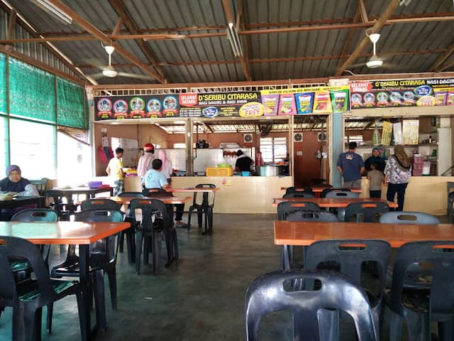D'Seribu Citarasa Nasi Daging & Nasi Ayam