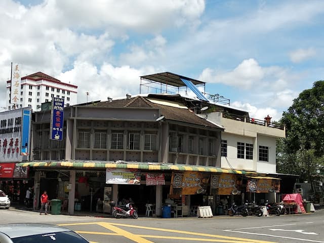 Kedai Kopi Aston