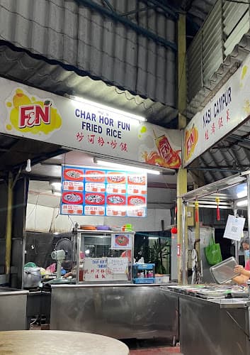 No 8 Char Hor Fun Fried Rice