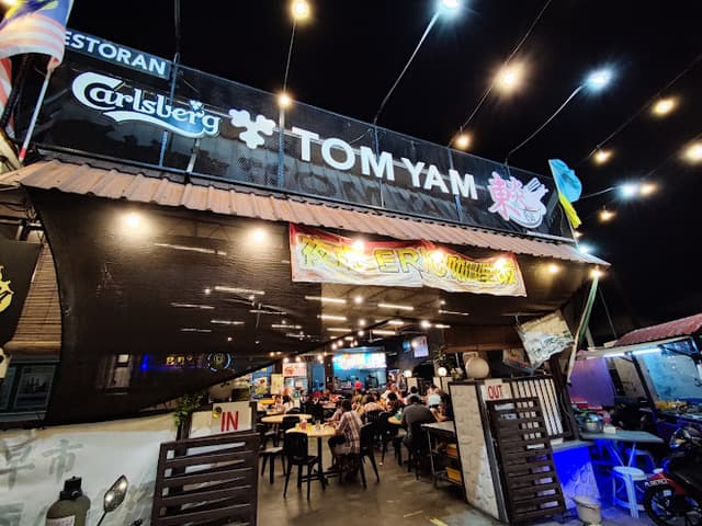 蟹老板 BBQ tomyam