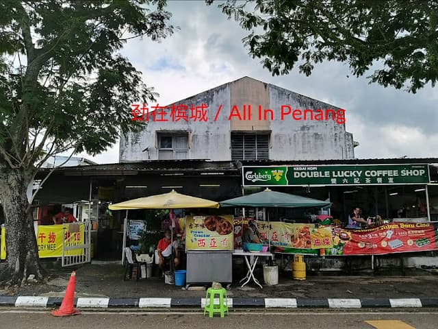 Prawn Crackers @ Sungai Ara 古早味西亚煎