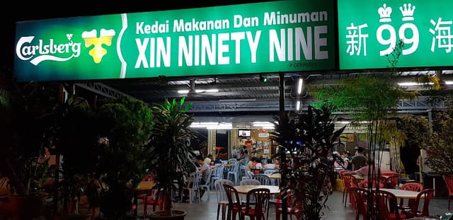 Xin Ninety Nine