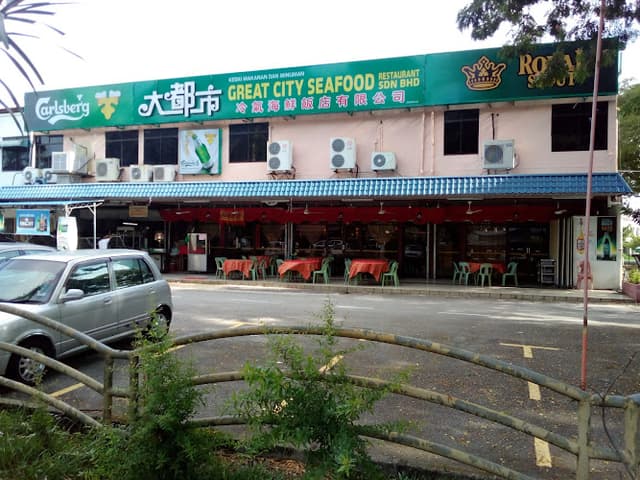 Great City Seafood Restaurant 大都市海鲜饭店