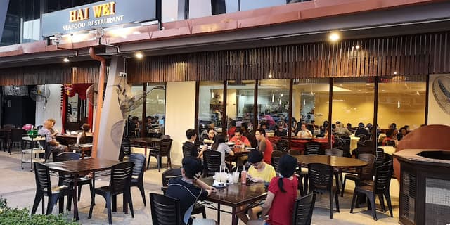 Hai Wei Seafood Restaurants 海味海鲜中餐厅