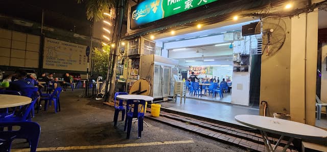 Family Restaurant