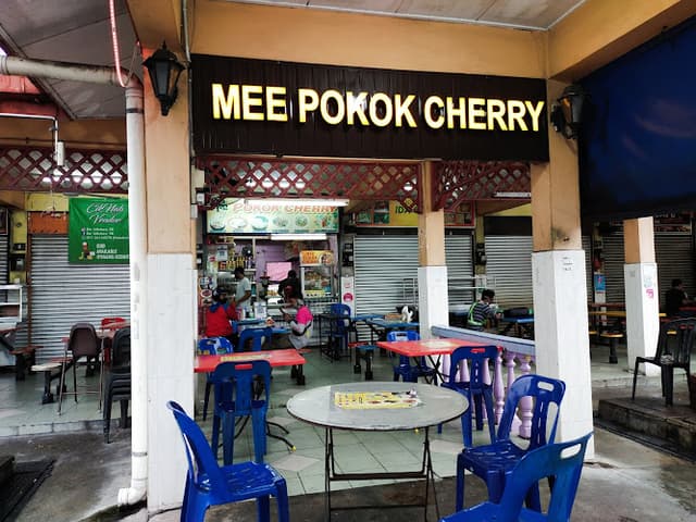 Medan Selera Taman Siakap