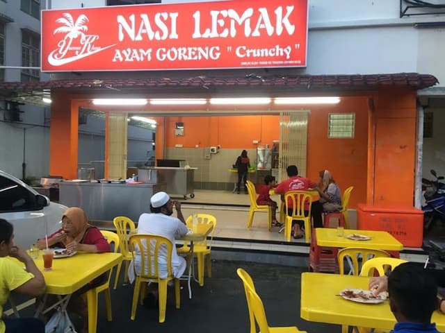 Nasi Lemak Ayam Goreng Rangup "Crunchy" Pulau Pinang
