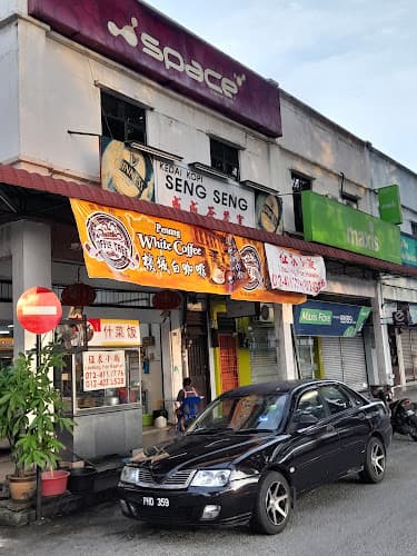Chinese restaurant