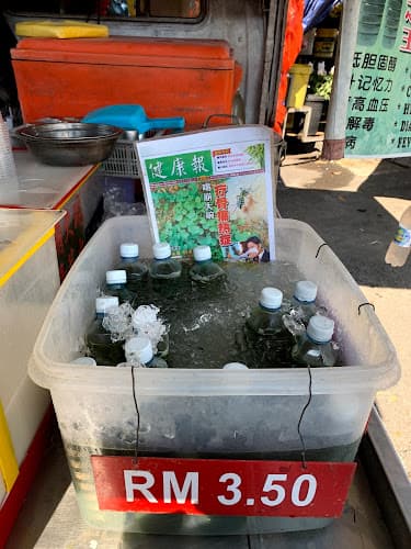 Pegaga Liang Teh