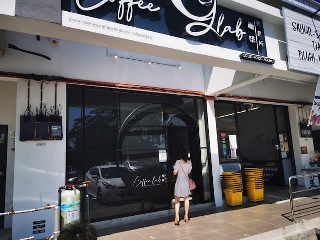 Coffee Lab Good Food Agency 咖啡研务所