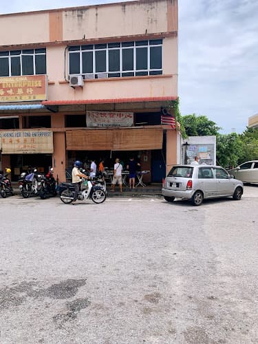 113 Economy rice