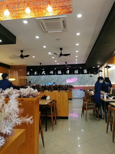 King kong ramen Nibong Tebal