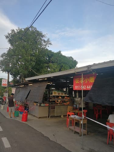 Kuey Teow Soup