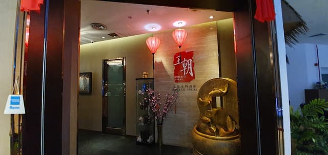 Imperial Court Restaurant Level 6
