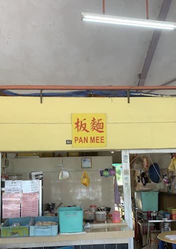 Ah Chin Food Corner