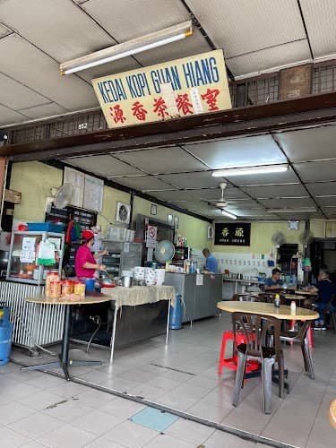 源香咖啡店