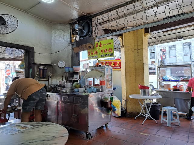 Xi Nan Cafe