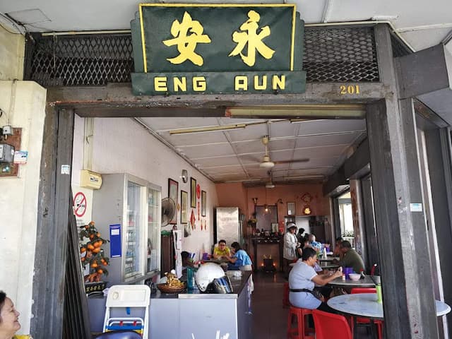 Eng Aun Coffee Shop