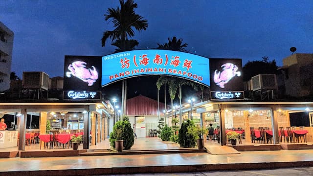 Pang Hainan Seafood