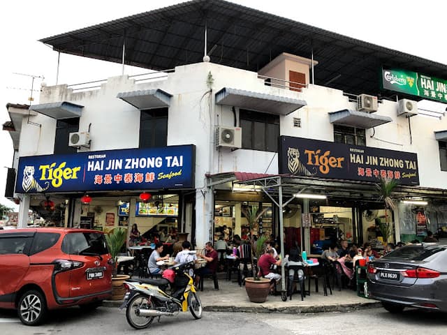 Hai Jin Zhong Thai Seafood