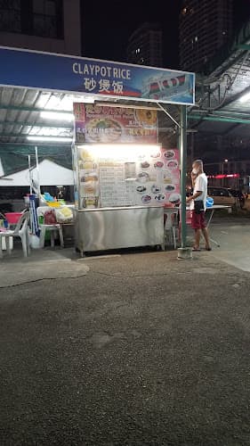 Claypot Rice 鼎记煲仔煮炒