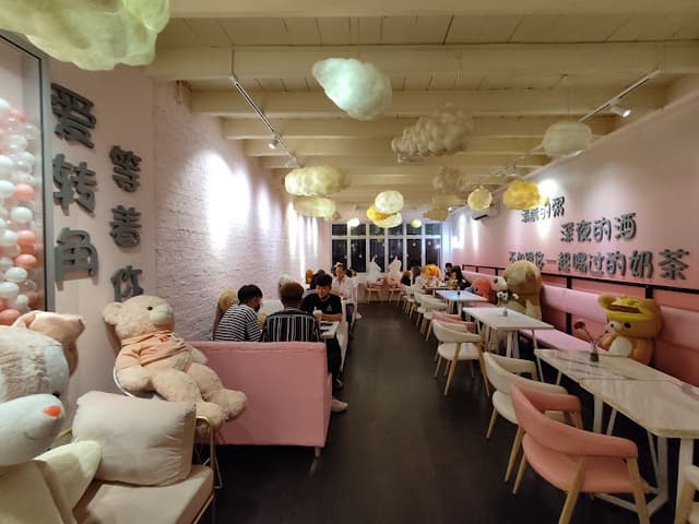 爱转角 Love Corner Tea - Chulia Street