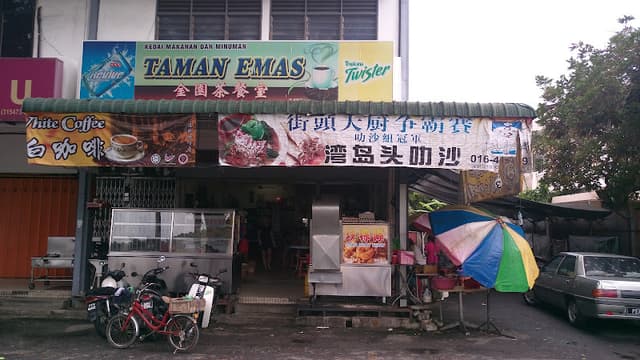 Restaurant Taman Emas