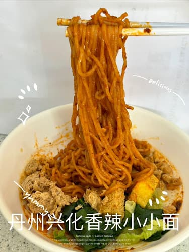 HOBE Vegetarian Cafe
