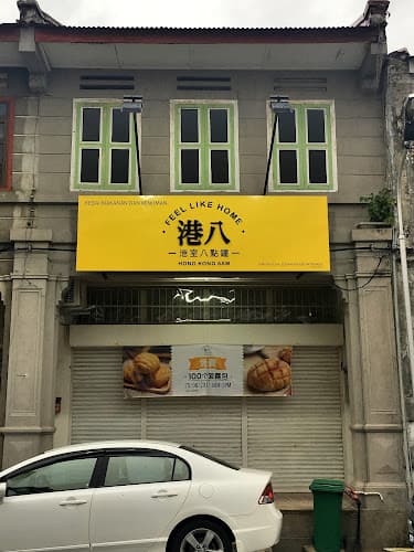 Hong Kong 8am (Georgetown-Penang)