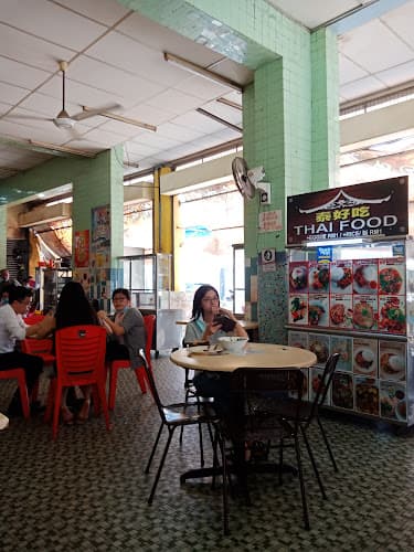 G Town kopitiam