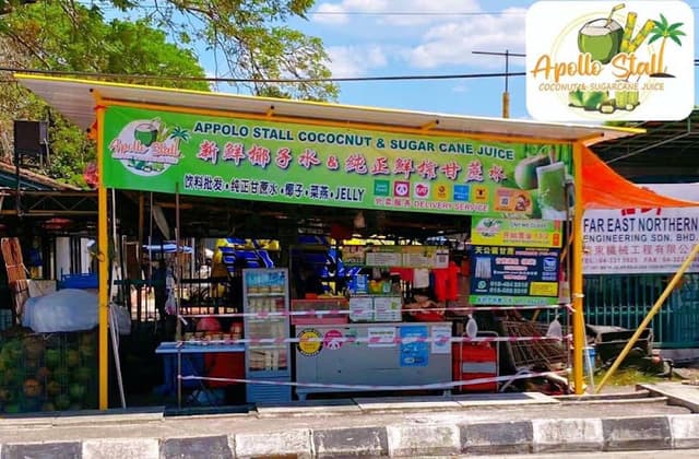 甘蔗水 椰水 Apollo Coconut and Sugarcane Juice