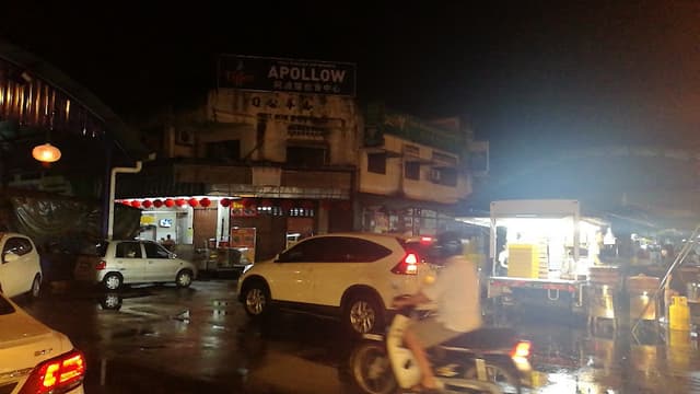 Pusat Makanan dan Minuman APOLLOW
