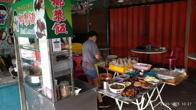 檳城爱莲玉驰名椰浆饭 Penang Island Glades Nasi Lemak