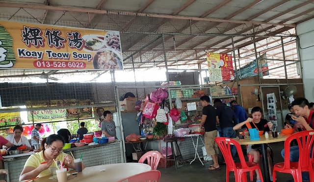 Koay Teow Soup Su Jiu Raja Uda