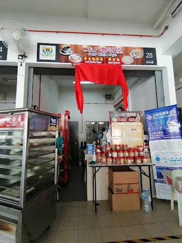 C&P Chin Cafe