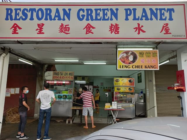 Restoran Green Planet