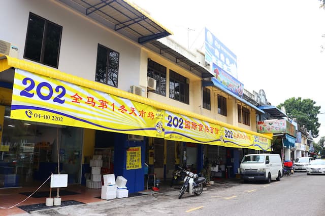 Two Zero Two Food (202) - Butterworth (Noodles And Frozen Food)