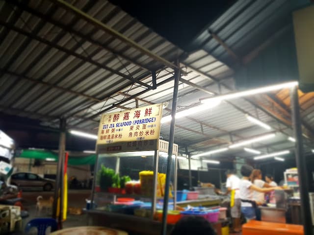 Kompleks Penjaja