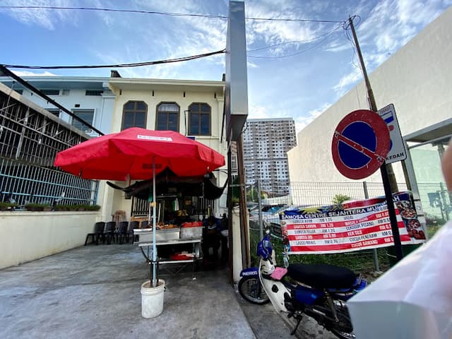 Samosa Centre Sejahtera Muhibbah