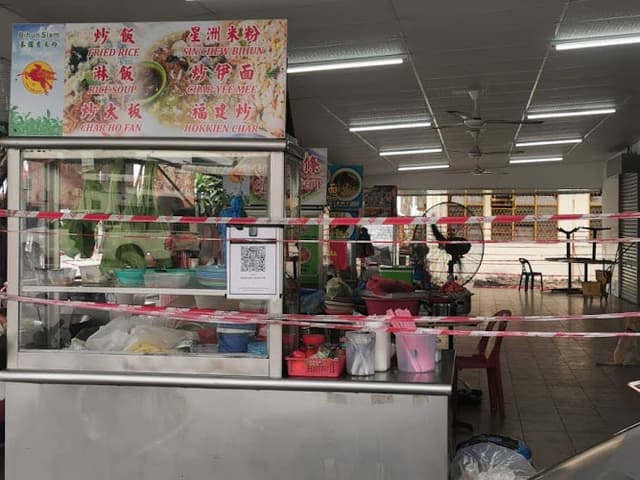Char Ho Fan Chai Leng Park