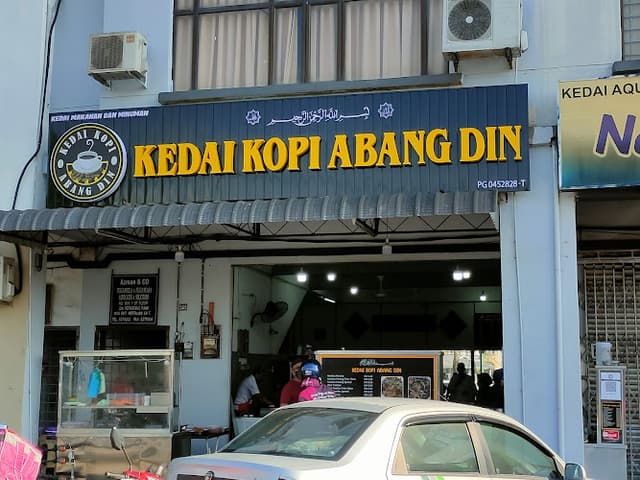 Kedai Kopi Abang Din