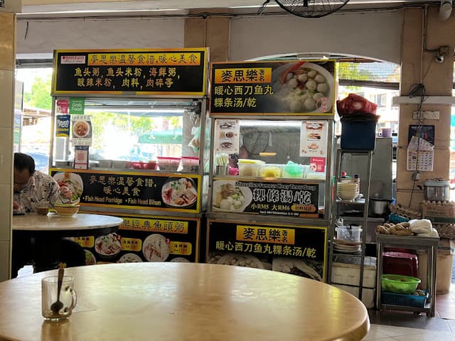 Sungai Ara Kopitiam